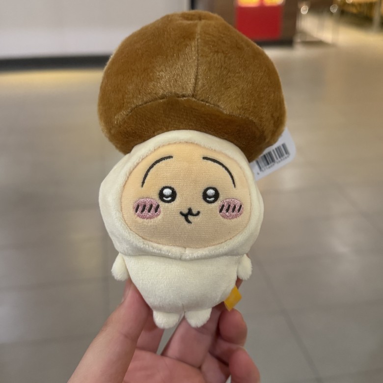 JIYI Mushroom Series Usagi Hac - Kids Toys Usa review and price