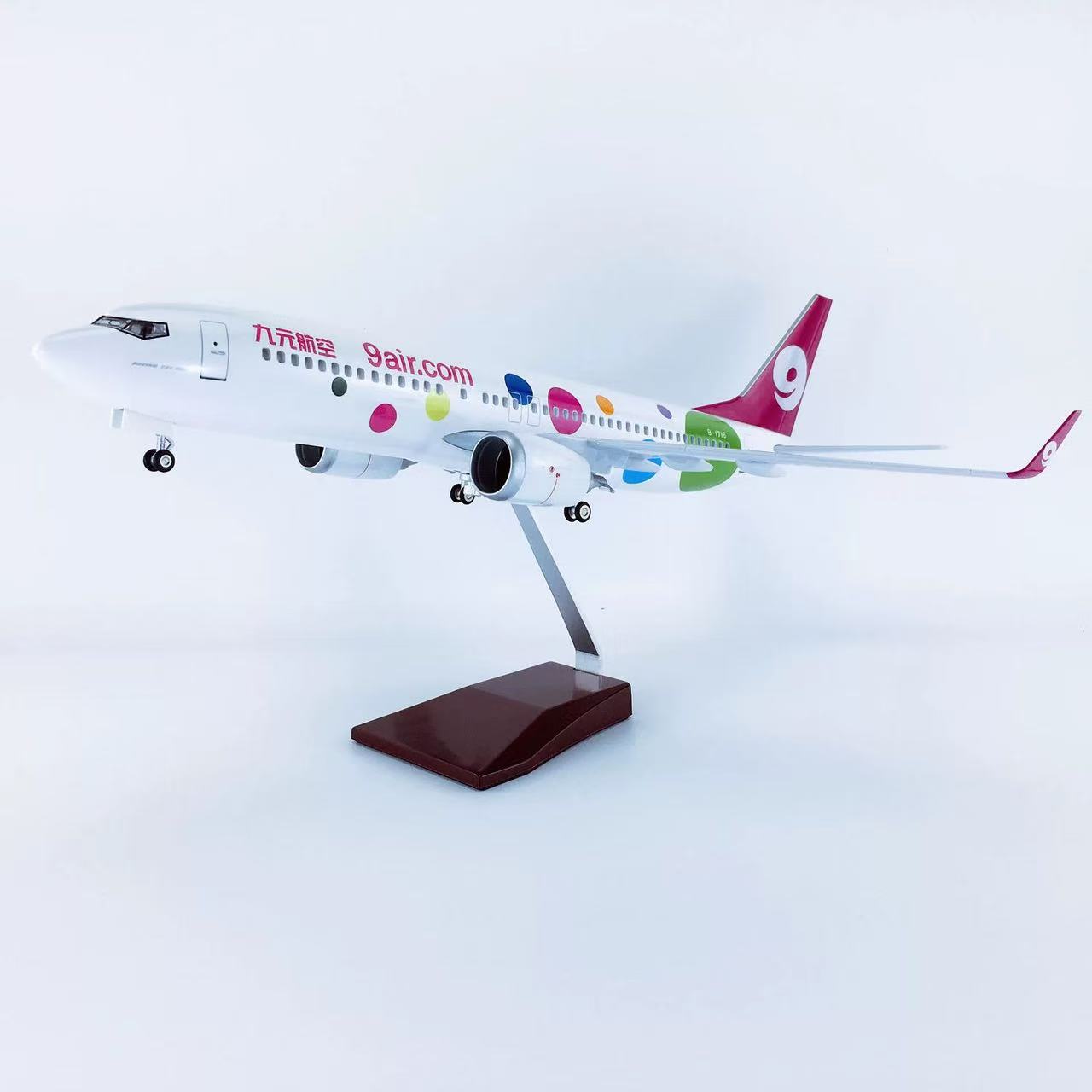 Child Toy Plane 1:85 47cm Airp - Kids Toys Kit review and price