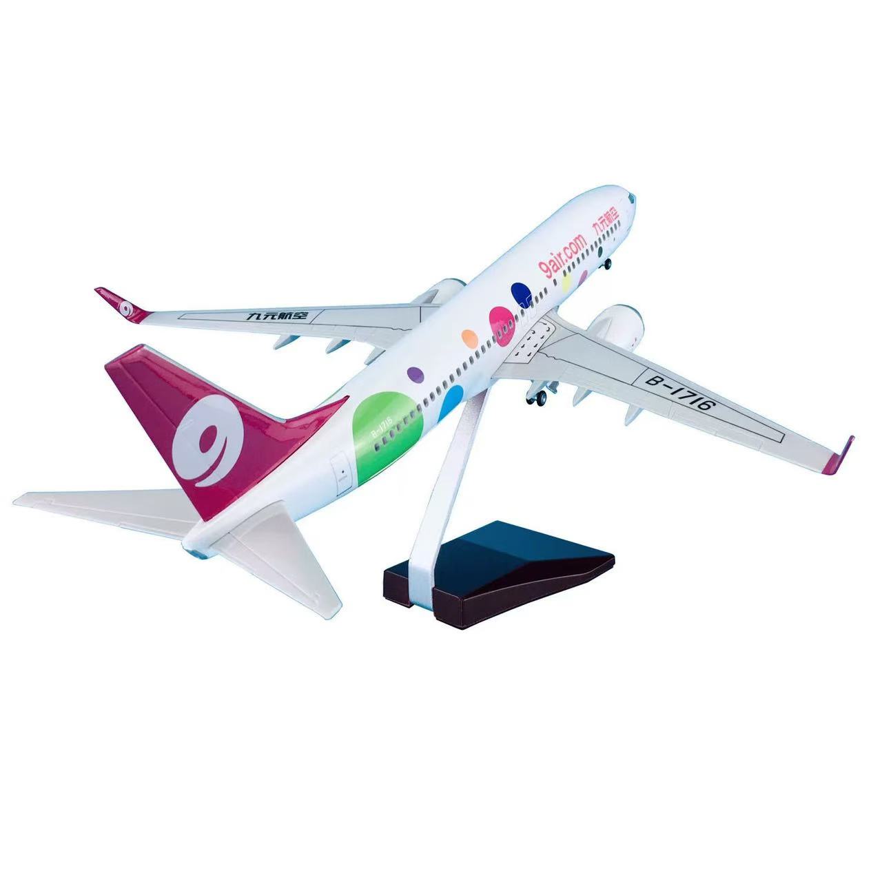 Child Toy Plane 1:85 47cm Airp - Kids Toys Kit review and price