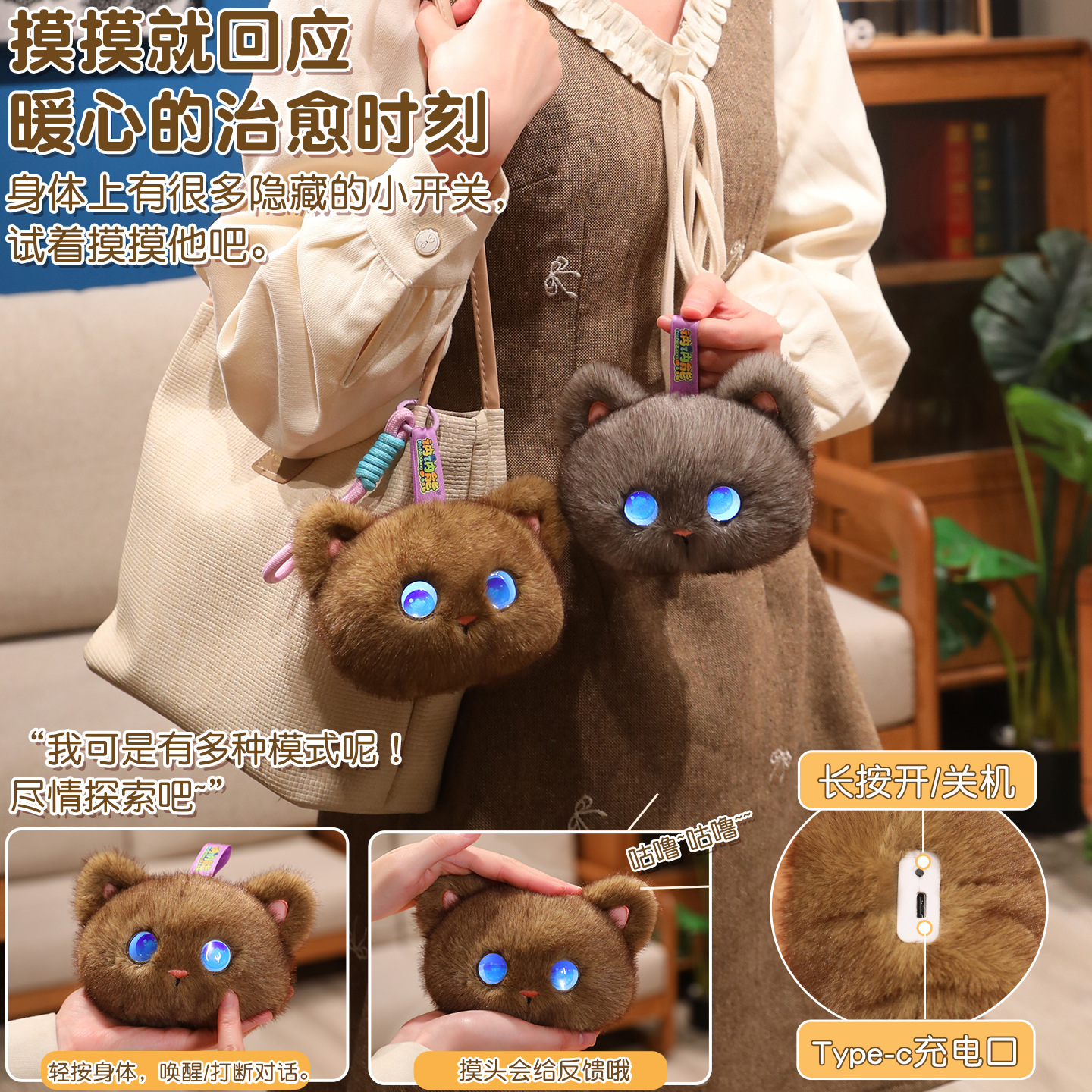 Tobot AI Plush Cat Toy Interac - Kids Toys Animal review and price