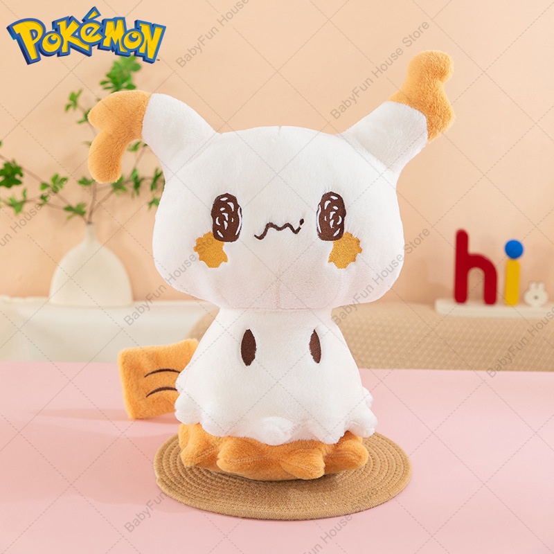 Pokemon Q Version Mimikyu Geng - Kids Toys Animal review and price