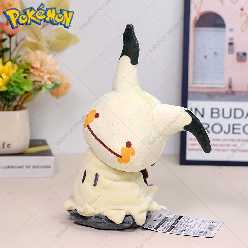 Pokemon Q Version Mimikyu Geng - Kids Toys Animal review and price