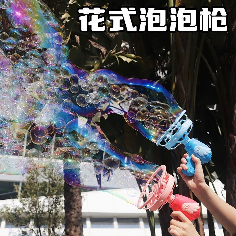 Angel Bubble Machine Kids Hand - Kids Toys Kids Toys review and price