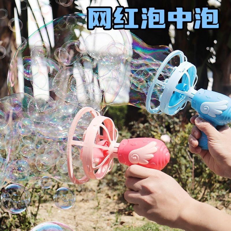 Angel Bubble Machine Kids Hand - Kids Toys Kids Toys review and price