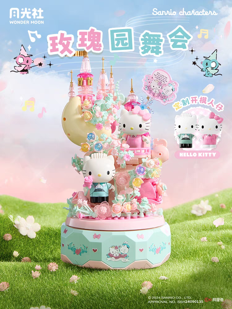 Sanrio Hello Kitty Gemini DIY  - Kids Toys Kit review and price