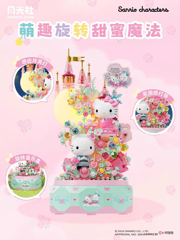 Sanrio Hello Kitty Gemini DIY  - Kids Toys Kit review and price