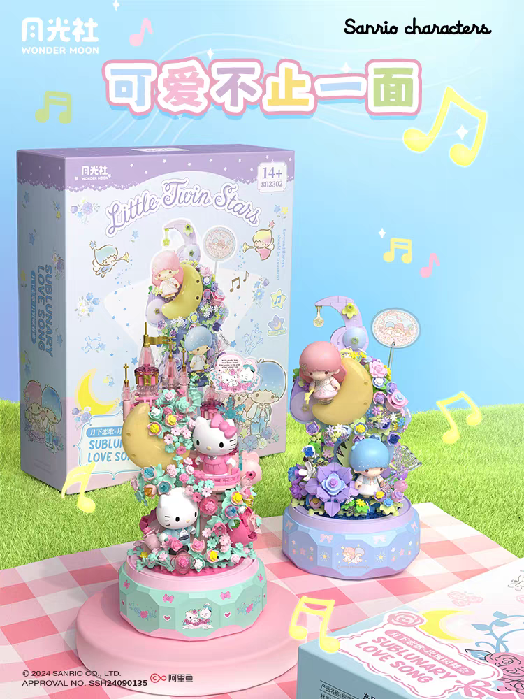 Sanrio Hello Kitty Gemini DIY  - Kids Toys Kit review and price