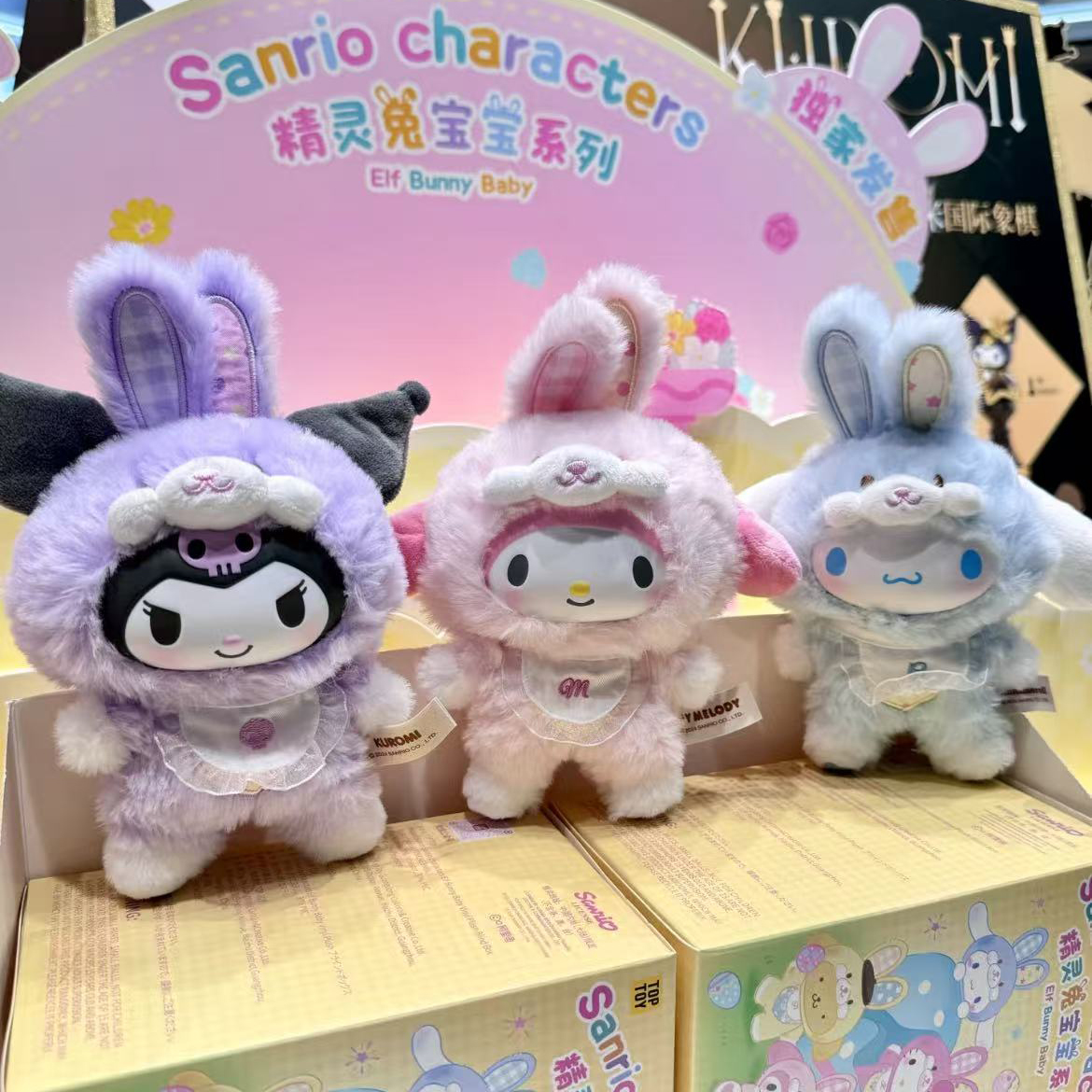 New Sanrio Cartoon Rabbit Seri - Kids Toys Easter review and price