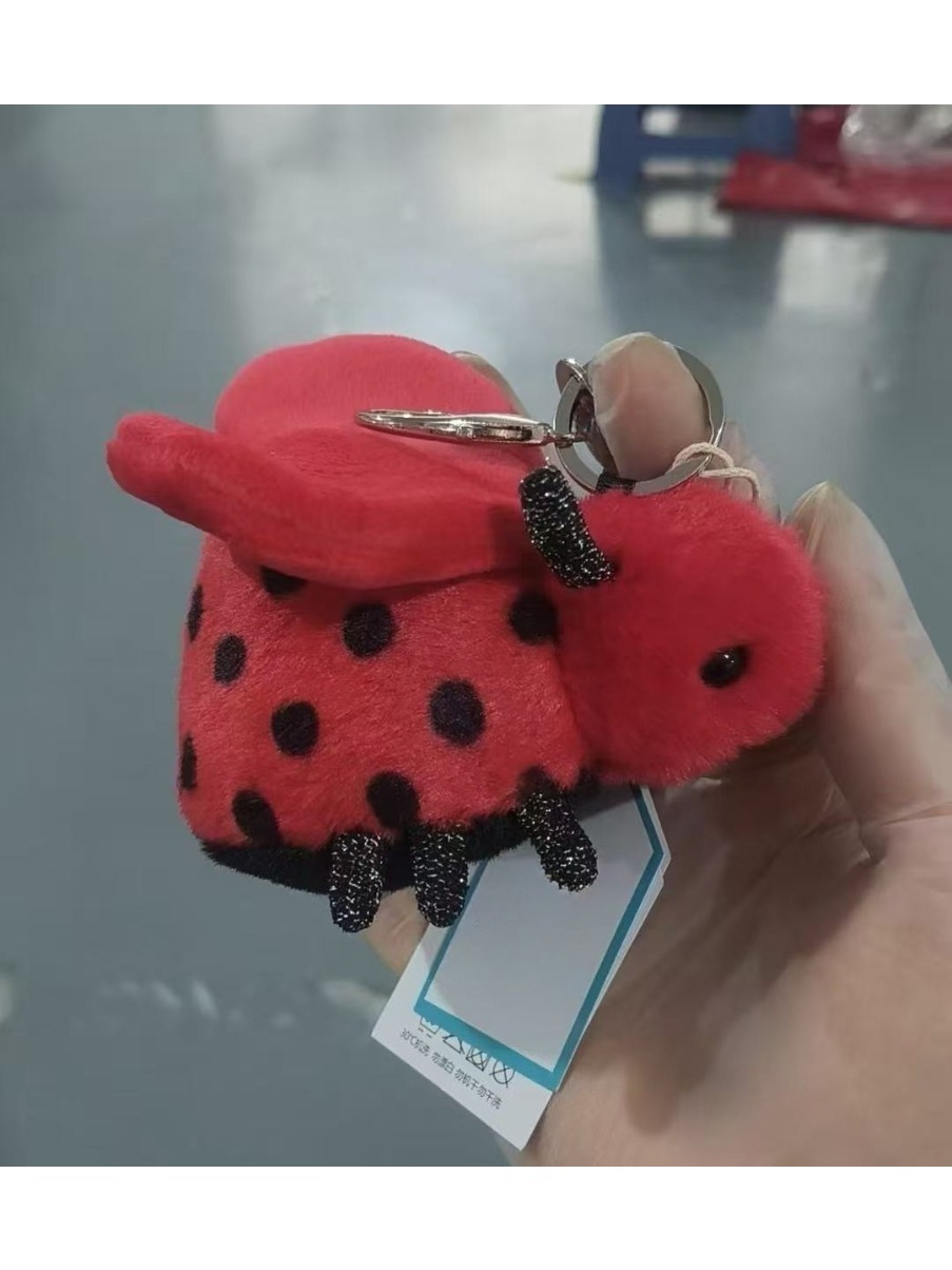 2026 JC brand plush toy keycha - Kids Toys Usa review and price