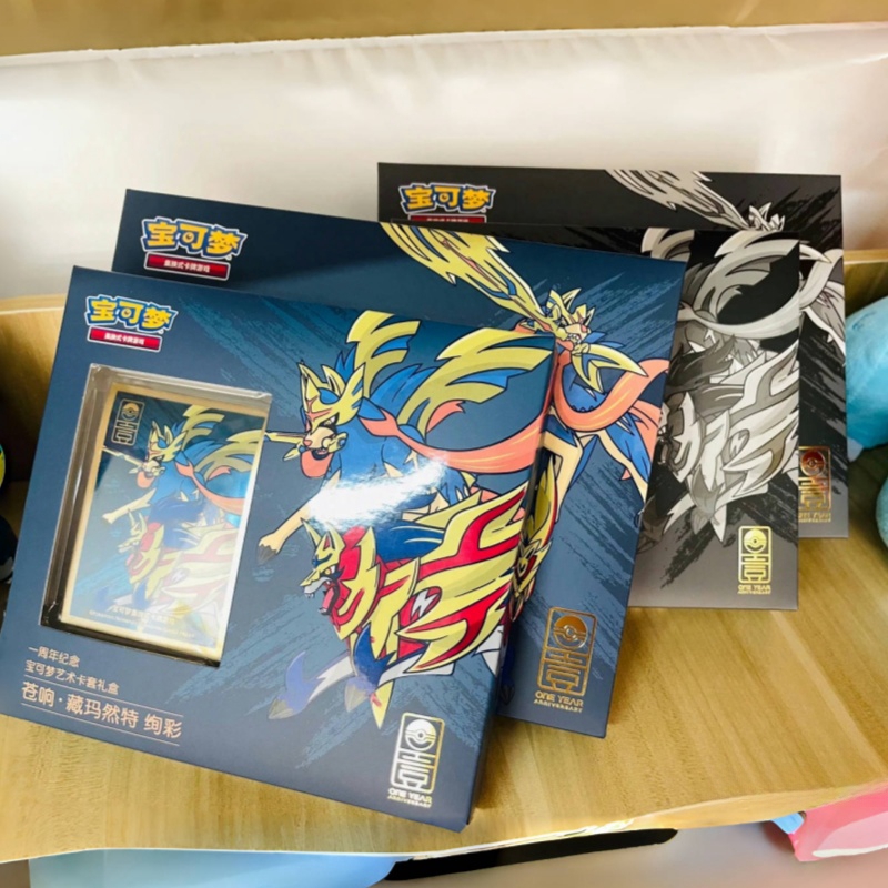 100% Original Pokes Card Simpl - Kids Toys Usa review and price